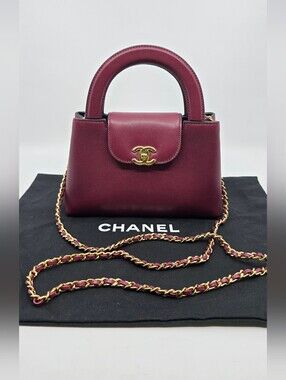 Chanel Mini Kelly Shopper Cavier Top Handle Bag